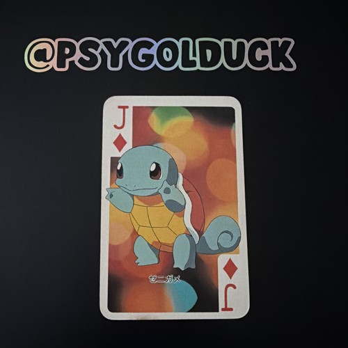 Pokemon squirtle jack - squirtle,