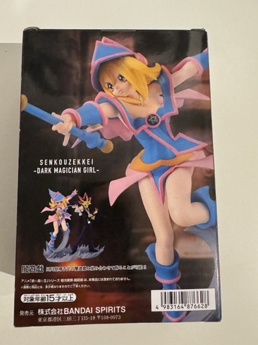 Dark magician girl - dark,