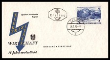 österreich fdc kaprun 1962 - fdc,