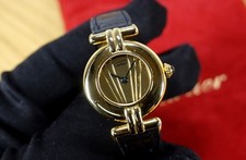 CARTIER 24 mm Vermeil Colisee