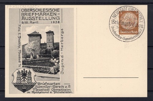 Reich 1938 private ga - dr-3.reich,