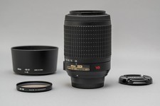 Nikon AF-S DX NIKKOR 55-200mm