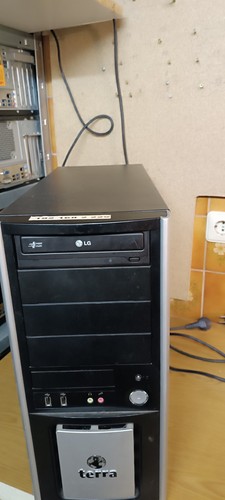 Terra server xeon e3 1225v3 - terra,
