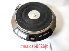Denon DP-3000 Direct Drive Servo Turntable Analog Plattenspieler