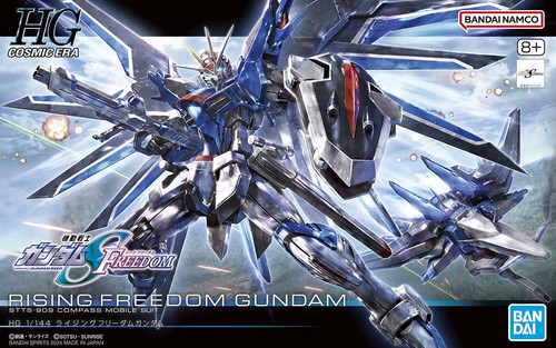 Bandai gundam seed rising - gundam,