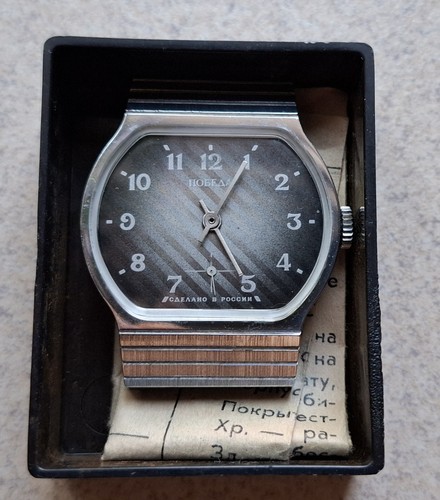 Neue uhr pobeda udssr mit - neue, "pobeda"