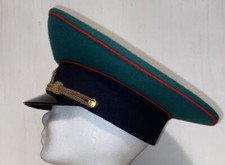 Schirmmütze - Grenztruppen - General