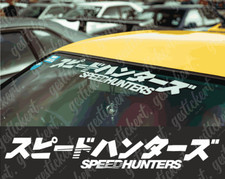 1x 85 cm Speedhunters