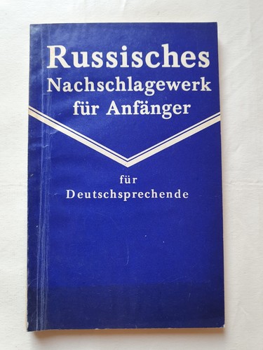 Russisches nachschlagewerk - russisches,