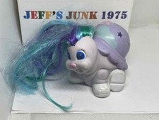 Vintage Keypers Baby Poke