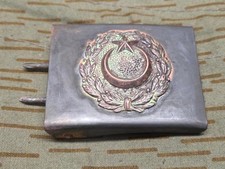 Koppelschloss Osmanisches Reich