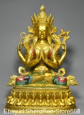 8,6" alte tibetische Kupfer