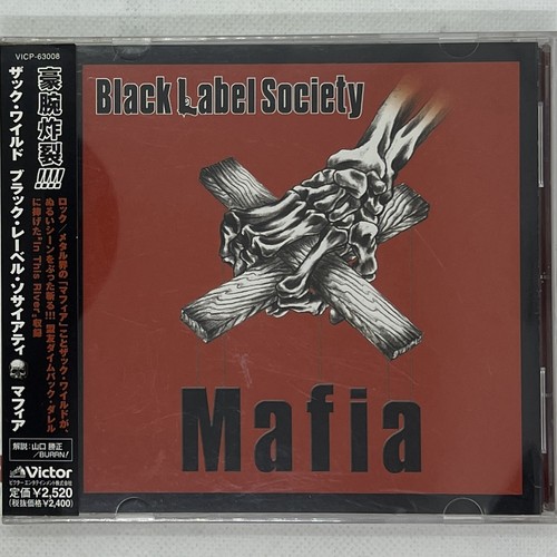 Mafia von black label - mafia,