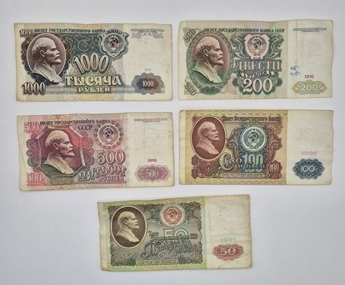 Russland 1991 rubel - 1991,