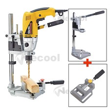 Bohrständer mit Schraubstock Bohrmaschinenständer Bohrmaschinenhalter Satz