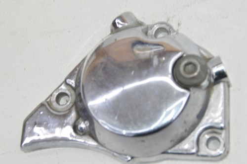 Daelim 125 ölfilterdeckel - daelim,