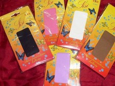 Kinder Feinstrumpfhosen 20 DEN