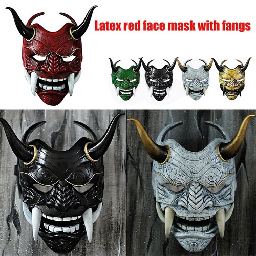 Halloween japanische hannya - japanische,