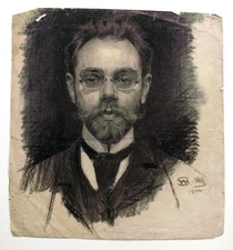 Wilhelm Schmidt, Nürnberg