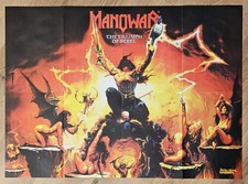 MANOWAR - Riesiges Poster von
