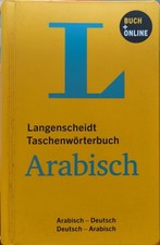 Langenscheidt  Universal - Wörterbuch  / Arabisch - Deutsch / Deutsch - Arabisch
