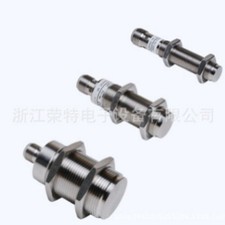 1PCS NEW FIT FOR SCHONBUCH