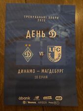 Programm Dynamo Kiew Ukraine -