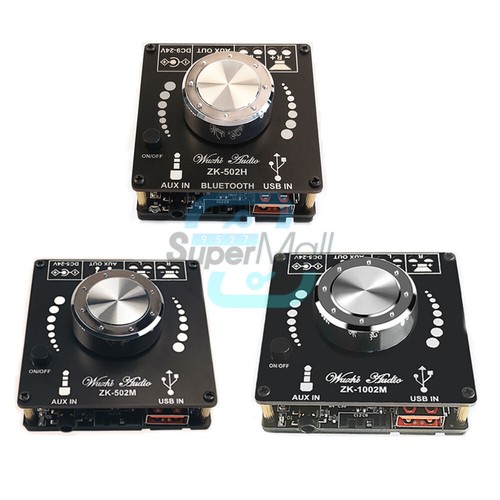 50w 100w stereo - 50w×2,