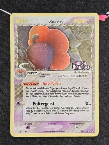 Pokemon giflor vileplume - pokemon, giflor/vileplume
