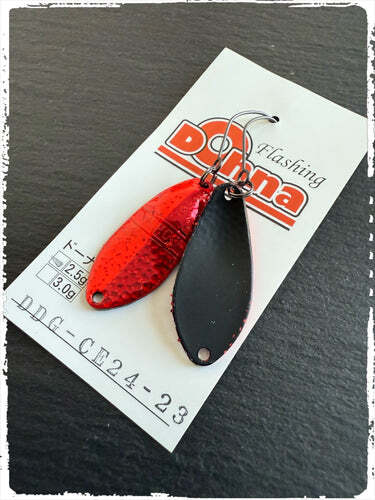 Angler system antem - antem, dohna