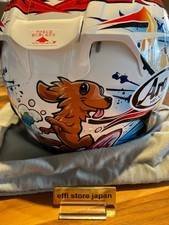 Arai Integralhelm RX-7X