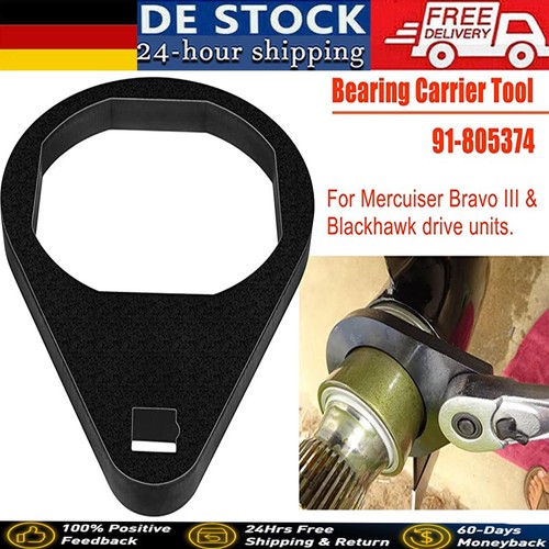 805374 bearing carrier tool - carrier,
