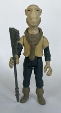 Kenner Yak Face - Original