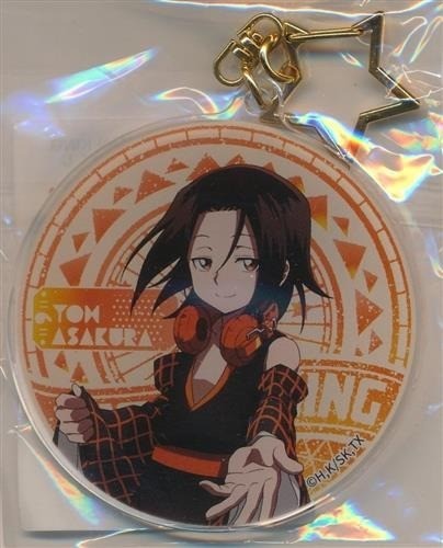 Kuji kingdom shaman king - kuji,