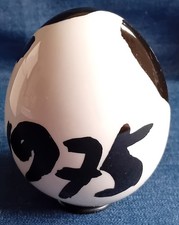 Royal Copenhagen - Künstler Ei - 1975 - Design Mogens Andersen