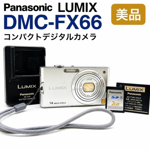 Panasonic lumix dmc fx66 - panasonic, dmc-fx66