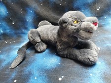 Baghira Dschungelbuch