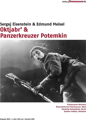Panzerkreuzer potemkin - panzerkreuzer,