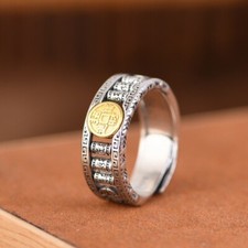 I05 Ring Zylinderperlen 6-Wort-Mantra stilisierte Münze Vajra Silber 925