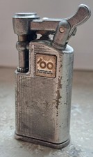 Vintage maruman petrol - vintage,