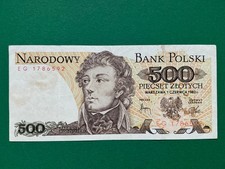 500 Zloty PIECSET ZLOTYCH 1982