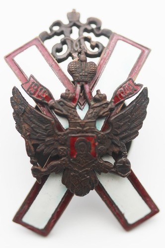 Russland abzeichen für - russland,,