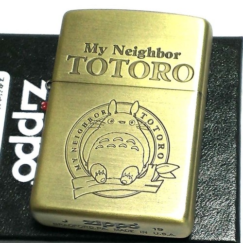 Zippo totoro figuren - zippo, feuerzeug
