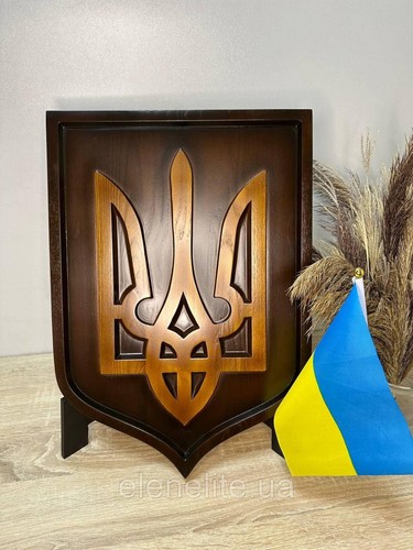 Klassisches wappen der ukraine - wappen,