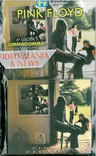 UMMAGUMMA 2CD PINK FLOYD DIE
