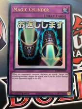 YuGiOh Magischer Zylinder