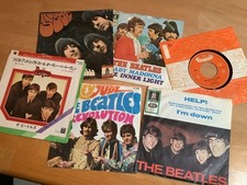 The beatles vinyl singles ep - the,
