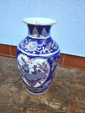 Vase Blumenvase Porzellan Blau mit Blütenmotiv H ca. 25 cm we341