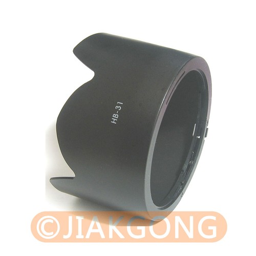 Lens hood for nikon - hood, af-s