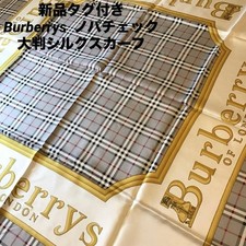 Burberrys nova check - burberrys,